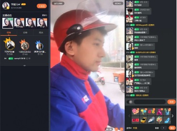 国美线上快递小哥双11前二三事 网红相伴配送货
