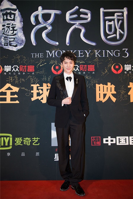 《女儿国》全球首映礼 唐僧冯绍峰演绎佛系初恋