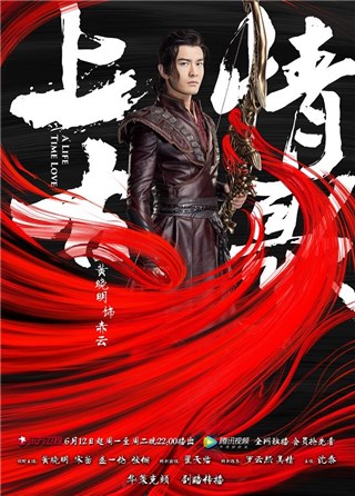 图片说明