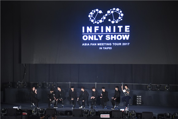 infinite举办演唱会