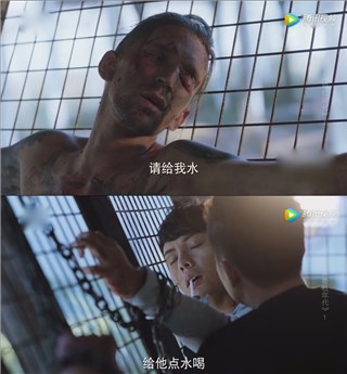 刘子光善良救人