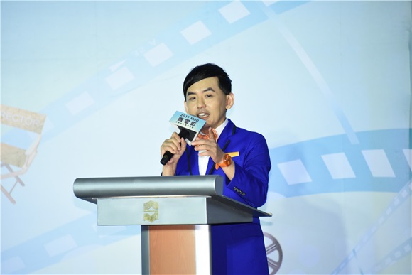 郭书瑶出席微电影暨创作大赛颁奖典礼