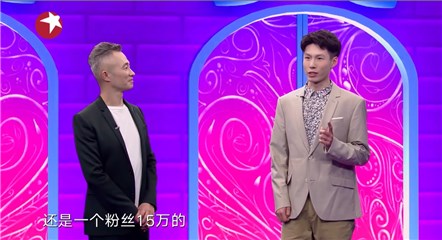 男嘉宾是健身博主,拥有十几万粉丝