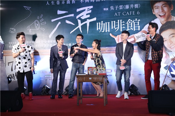 董子健、颜卓灵、林柏宏等出席电影《六弄咖啡馆》首映会