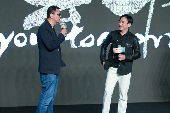 《摆渡人》定档1223 十三位大咖用「周星驰的方式」献上「王家卫的故事」