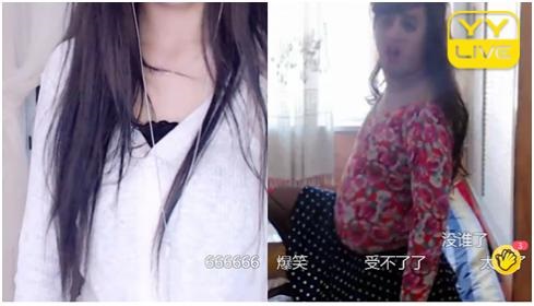 都来好好学习学习!原来以前看女主播的姿势都是错的