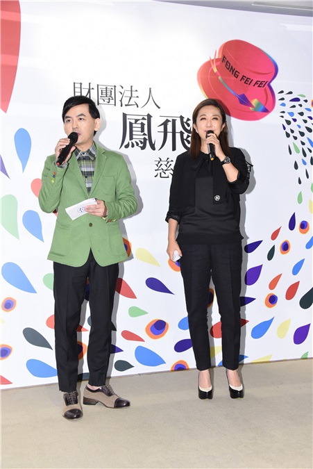 凤飞飞慈善基金会宣布成立&def黄子佼.黄韵玲等众多生前好友齐见证