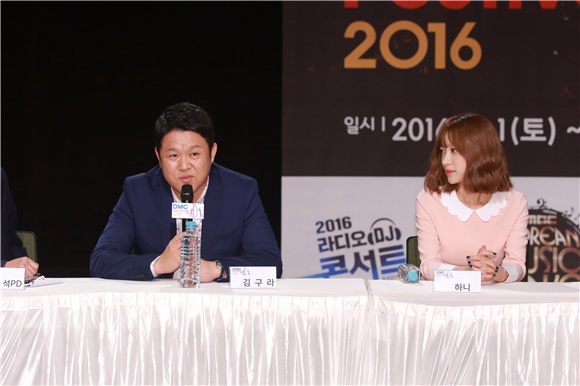 2016 DMC Festival’》举办记者见面会 EXIDHaNi 、朴正炫、白智英等出席活动