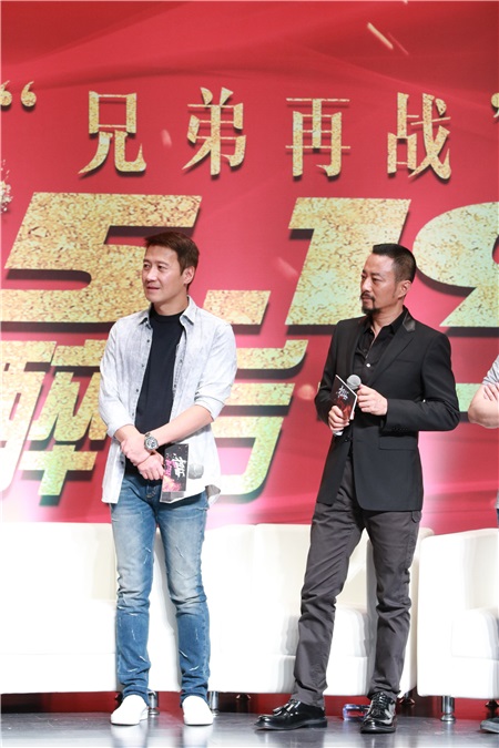 《抢红》抢下本周国产片预售第一 张涵予黎明「大小宝」合体