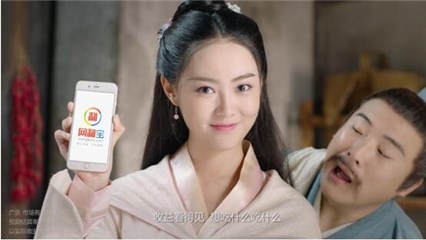 网评《烈火如歌》收官 迪丽热巴周渝民最抢眼，网利宝最创意