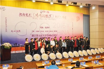 图片说明