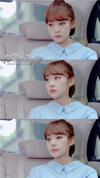《亲爱的设计师》热播 张佳宁演绎影子设计师大逆袭