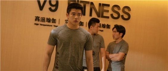 《爱很美味》高能不断 张帆共情式哭戏引发期待