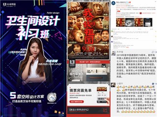 1570592840417000.png 图片4.png