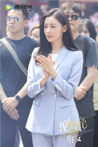 《我的漂亮朋友》开机 张天爱徐开骋变身乡村女与毒舌男
