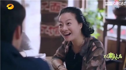 昕儿影片剧照