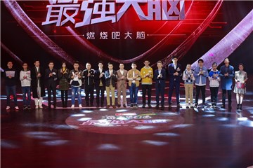 下周开始将迎战国际战队,究竟谁能进入“中国战队”