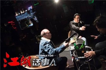 图片说明