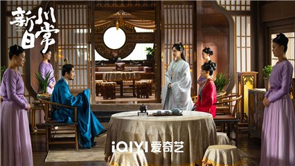 《新川日常》阵容官宣 张晓晨主演欢乐日常