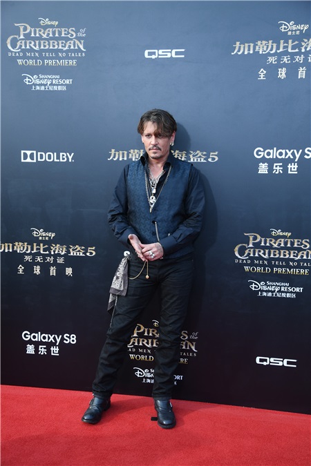 《加勒比海盗5》在沪举行全球首映 德普林允等明星亮相