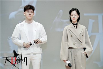 《天目危机》上海电视节超前点映会 软科幻超烧脑点燃观剧新体验