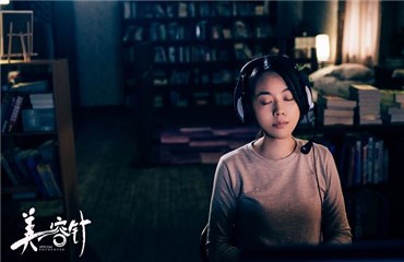 (《美容针》即将在5月19日上映)