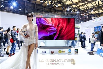 LG SIGNATURE玺印 OLED W7电视
