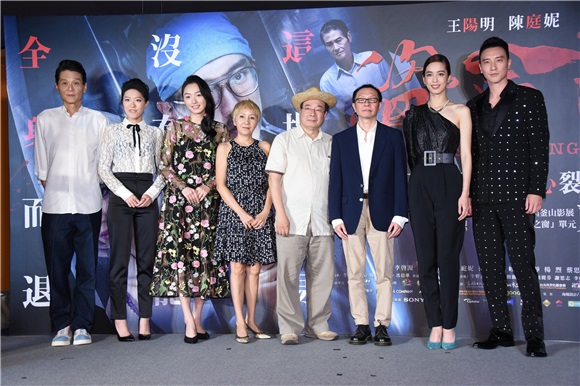 犯罪悬疑电影