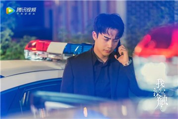 《亲爱的婚姻》即将收官 李茂陷入爱情纠葛