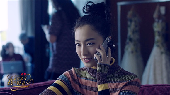《我最好朋友的婚礼》曝爱情态度特辑 舒淇冯绍峰宋茜畅谈爱情