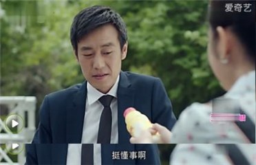 图片说明
