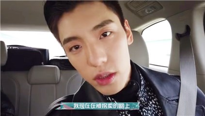 王子异被忽悠