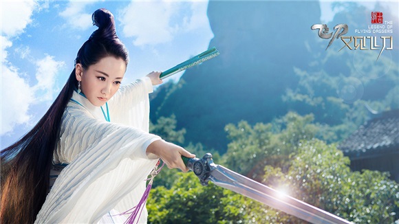 《美人为馅》杨蓉白宇大火 欢娱造星再添神话