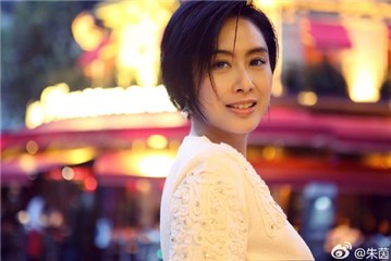 (朱茵谈起老公幸福泛泪 图/翻摄自朱茵微博)