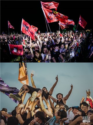 粉丝们放肆制躁