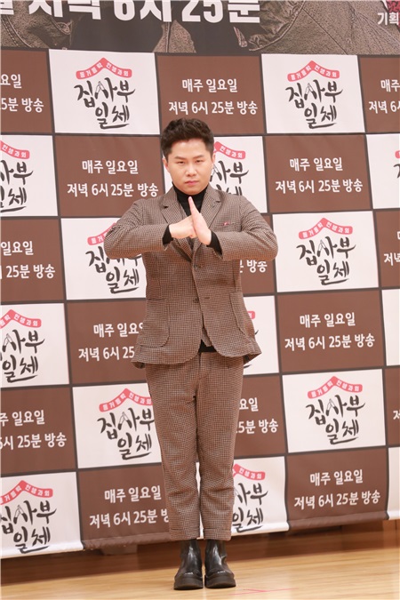 李昇基、陆星材、李相仑、梁世炯出席韩国SBS综艺节目《家师父一体》制作发布会