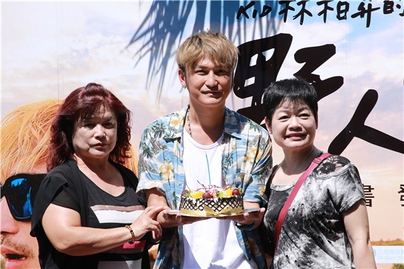 KID林柏昇举行《KID林柏昇的野人生活》新书记者会