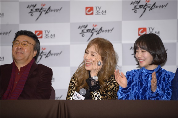TV朝鲜频道新剧《在你背上扣球》制作发布会 朴英奎、朴海美、权伍中等出席