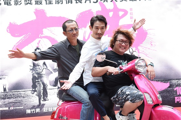 电影大佛普拉斯金马风光入围十奖项&def主创团队黄信尧.陈竹昇.庄益增等人齐聚庆祝