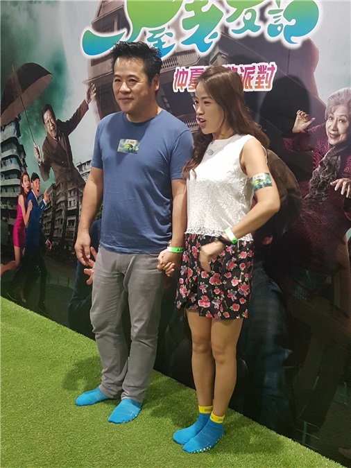 欧阳震华、胡定欣、罗兰、胡枫、滕丽名等出席TVB《一屋老友记》活动