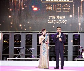 〈Yes 广州现场〉汪涵容祖儿李克勤等倾情助阵 经典燃爆因诗美超级膜幻演唱会