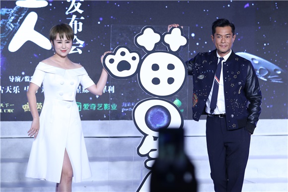 古天乐马丽化身「喵古丽」一家亲 00后黄星羱「小芈月」刘楚恬猫舞萌翻全场