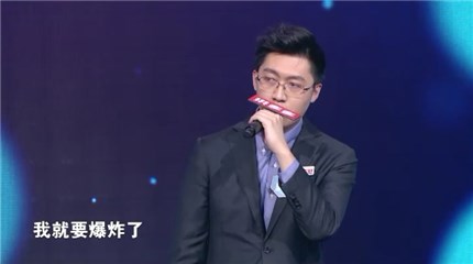 男嘉宾还未出场已和方吉聊得火热