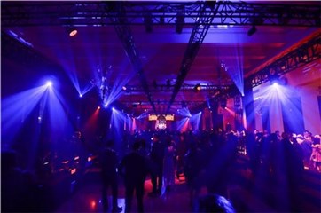 SIFS After party
