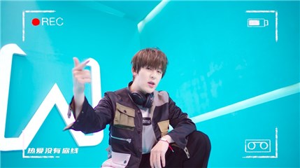 《少年之名》选手徐圣恩用rap表达热爱