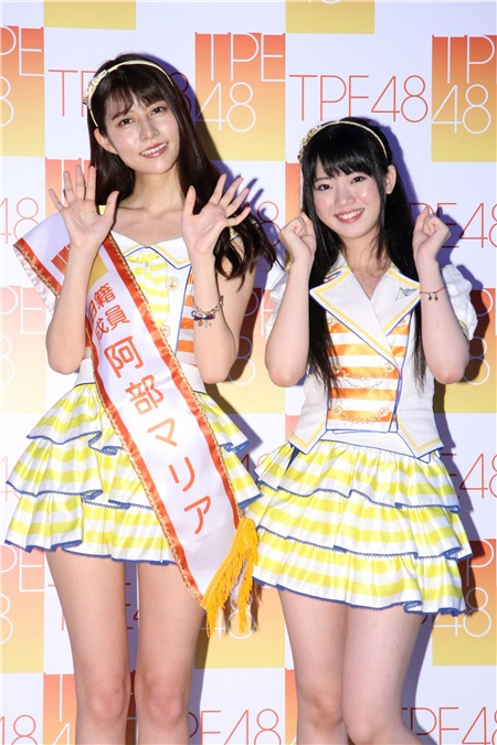 AKB48台湾留学生马嘉伶 阿部玛利亚出席 TPE48徵选活动