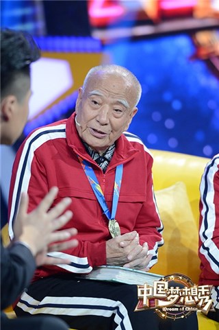爷爷讲述奔跑故事