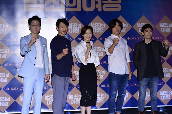 〈Yes 首尔现场〉朴智英领衔主演《犯罪的女王》 霸气亮相发布会