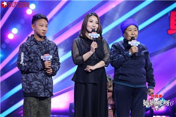 娜布其玛一家奇妙的的爱心传承史