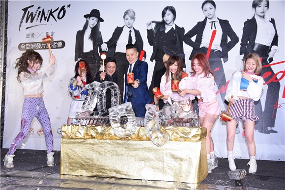 女团Twinko举办EP发片记者会